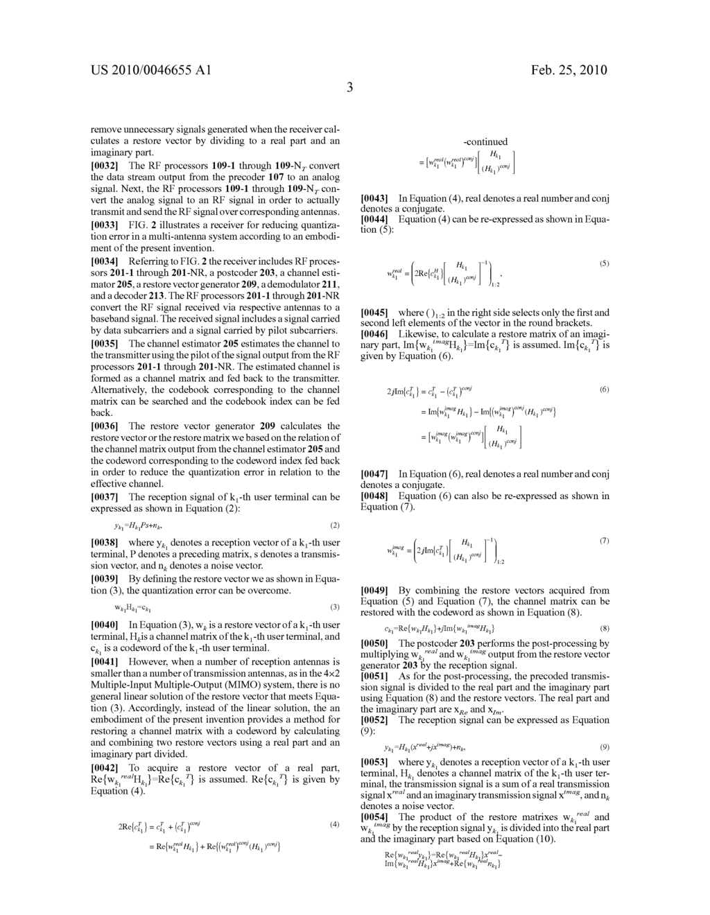 APPARATUS AND METHOD FOR TRANSMITTING AND RECEIVING IN A MULTI-ANTENNA SYSTEM - diagram, schematic, and image 08