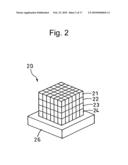 IMAGE RECONSTRUCTION METHOD FOR TOMOGRAPHY SCANNER, FAILURE DIAGNOSIS METHOD, TOMOGRAPHY SCANNER AND MANAGEMENT PROGRAM FOR SYSTEM MATRIX diagram and image