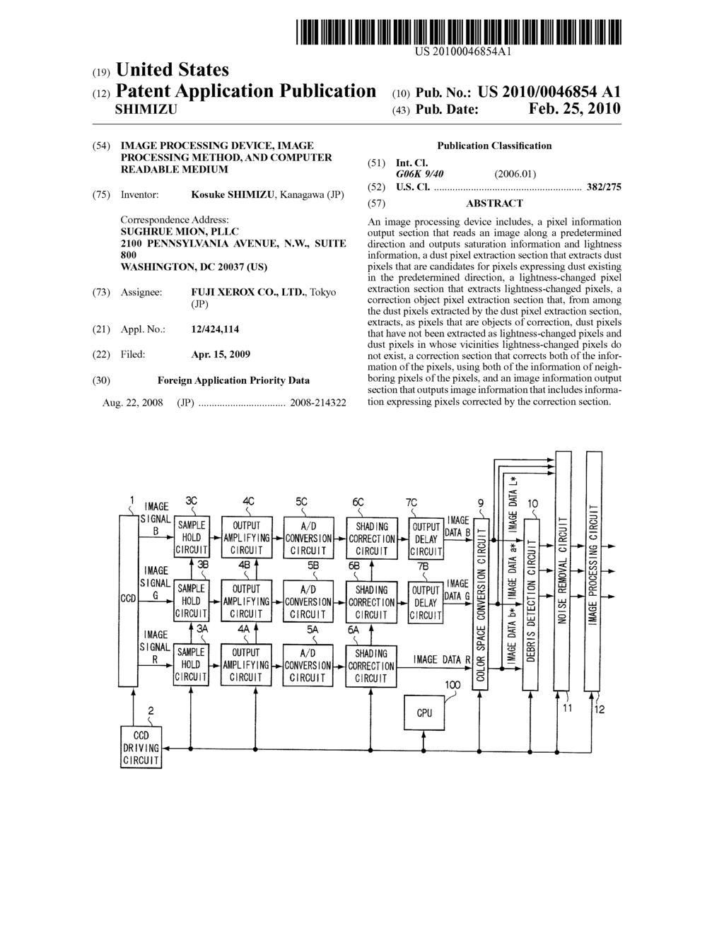 IMAGE PROCESSING DEVICE, IMAGE PROCESSING METHOD, AND COMPUTER READABLE MEDIUM - diagram, schematic, and image 01