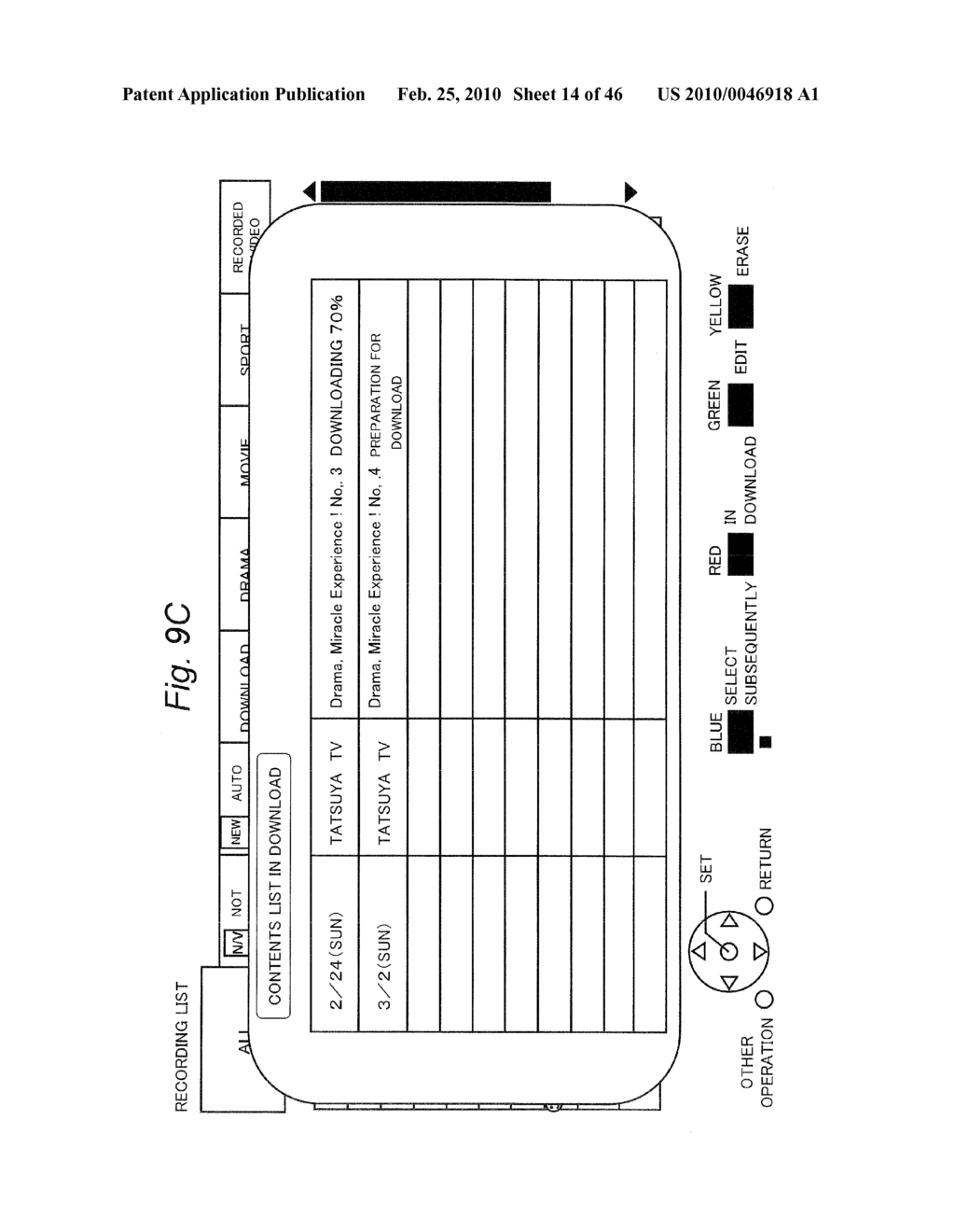 RECORDING AND PLAYBACK APPARATUS - diagram, schematic, and image 15