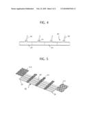 WAVE-MOTION REDUCING STRUCTURE diagram and image