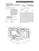 Wafer positioning system diagram and image