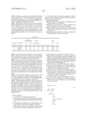 POSITIVE RESIST COMPOSITION AND METHOD OF FORMING RESIST PATTERN diagram and image