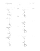 POSITIVE RESIST COMPOSITION AND METHOD OF FORMING RESIST PATTERN diagram and image