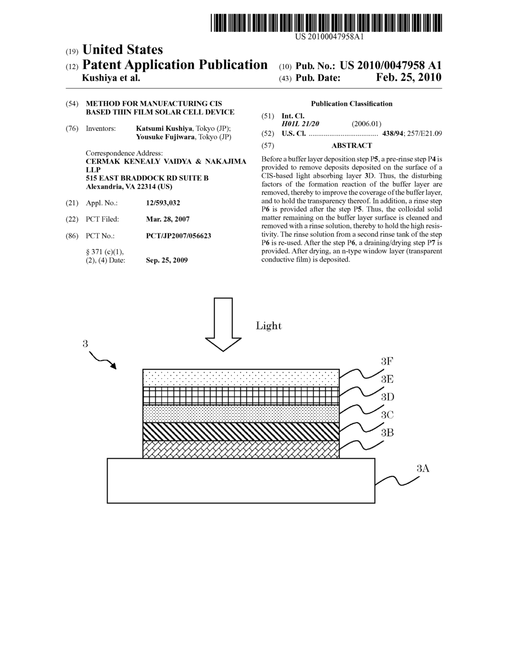 METHOD FOR MANUFACTURING CIS BASED THIN FILM SOLAR CELL DEVICE - diagram, schematic, and image 01