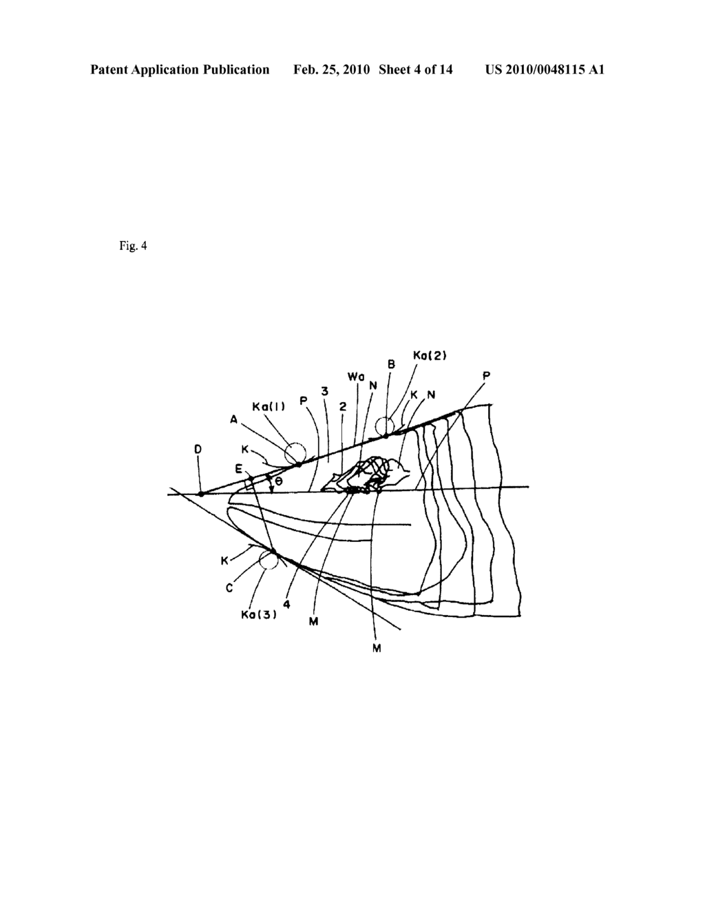 METHOD FOR COLLECTING USEFUL PORTIONS OF FISH HEADS AND DEVICE FOR COLLECTING USEFUL PORTIONS OF FISH HEAD - diagram, schematic, and image 05