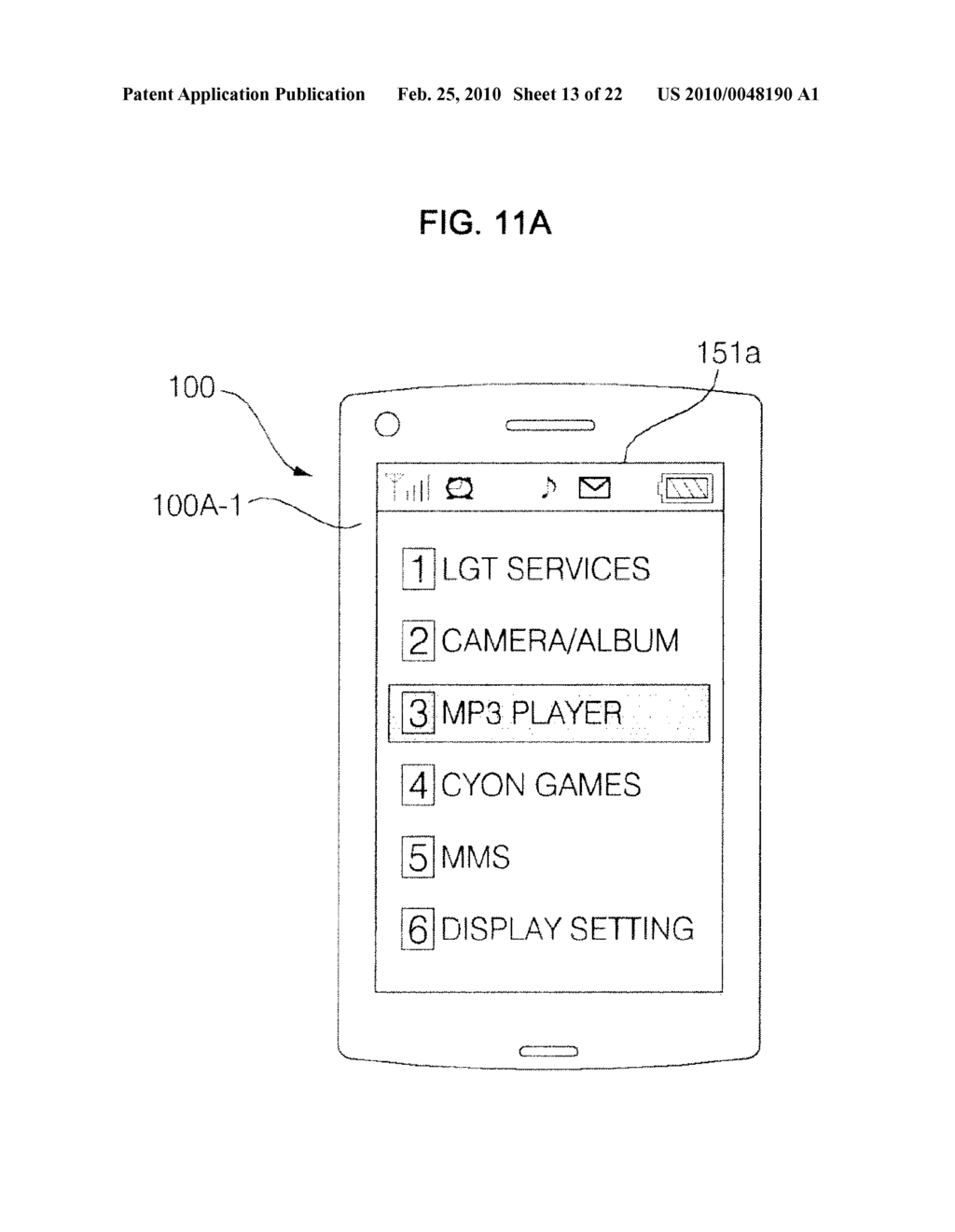 MOBILE TERMINAL EQUIPPED WITH MULTIPLE DISPLAY MODULES AND METHOD OF CONTROLLING OPERATION OF THE MOBILE TERMINAL - diagram, schematic, and image 14