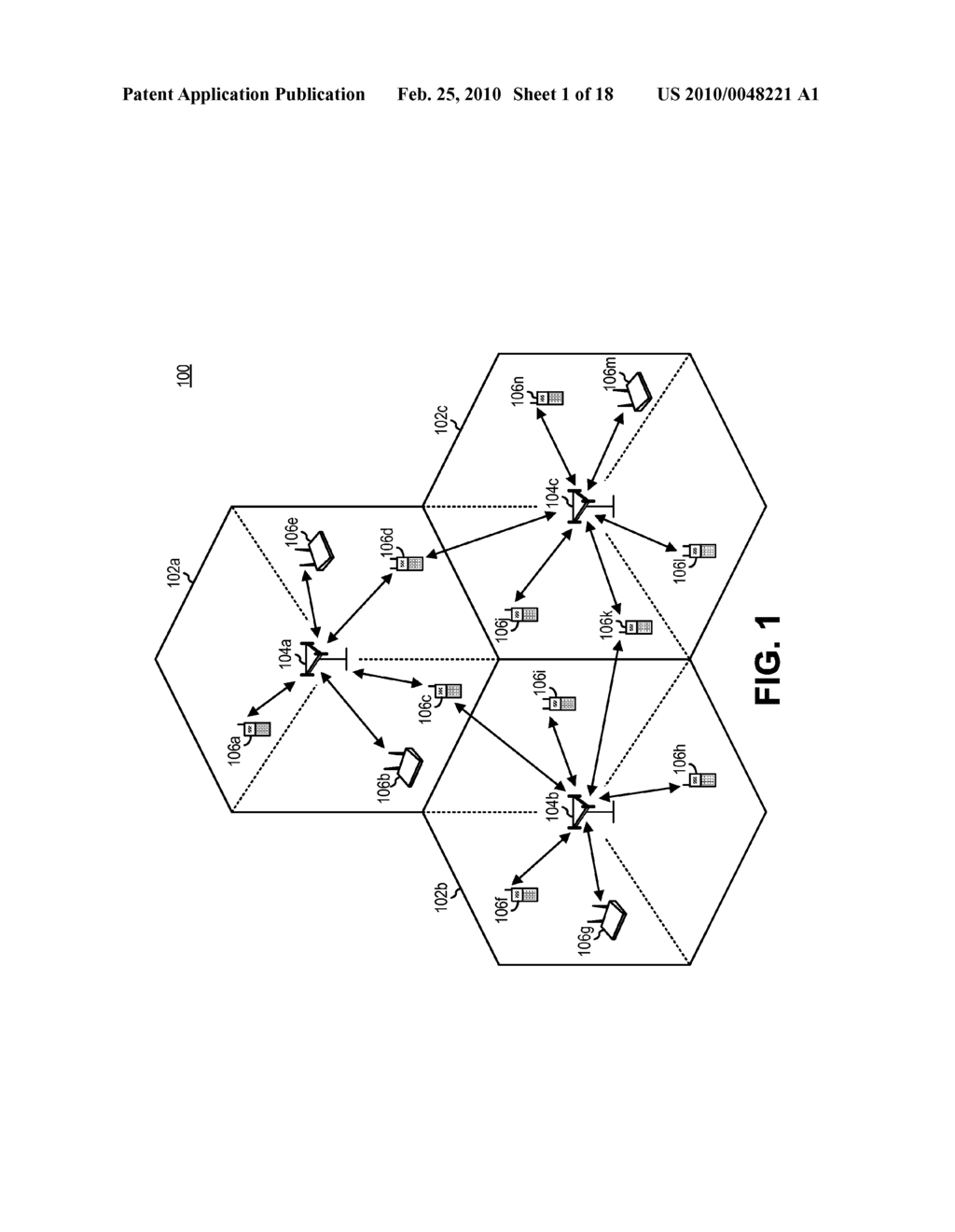 SWITCHING BETWEEN DIFFERENT TRANSMIT/RECEIVE PULSE SHAPING FILTERS FOR LIMITING ADJACENT CHANNEL INTERFERENCE - diagram, schematic, and image 02