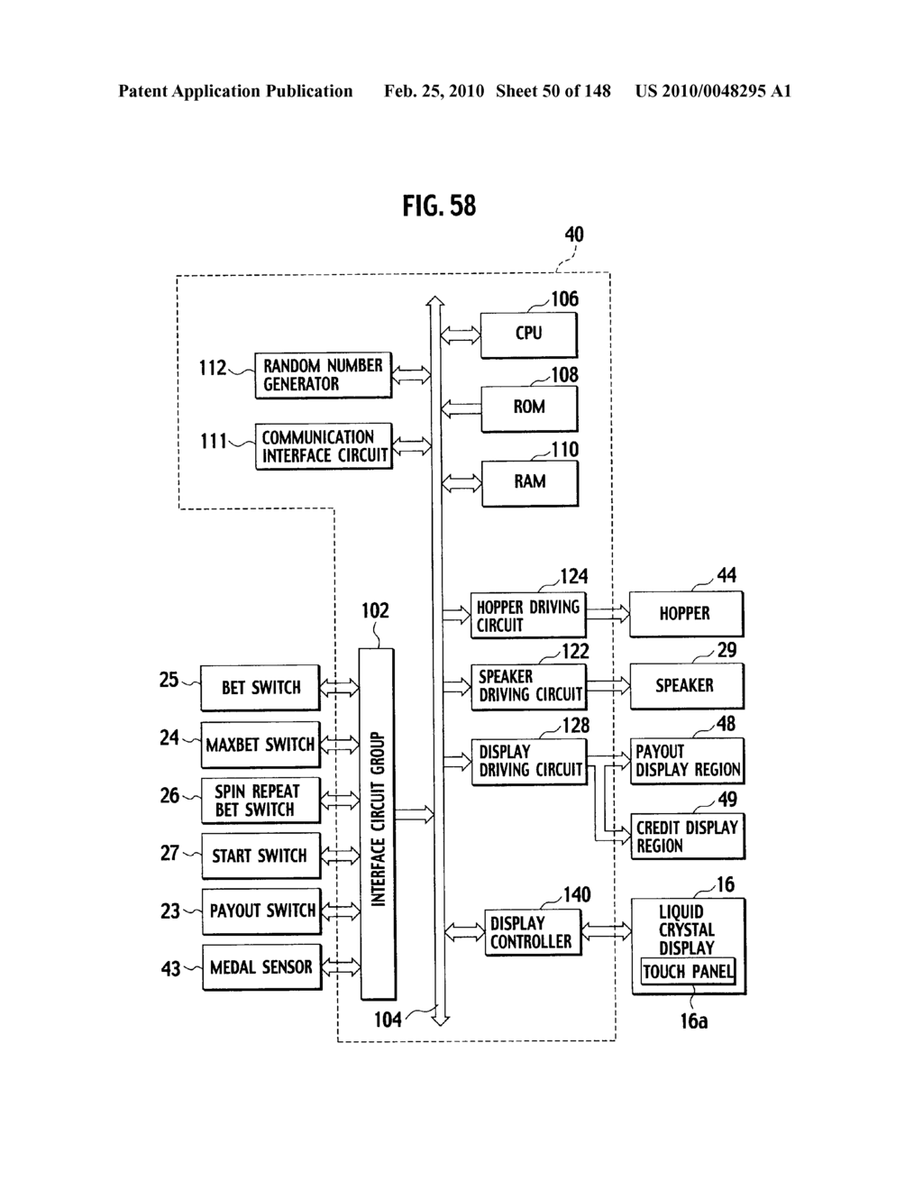 GAMING SYSTEM - diagram, schematic, and image 51