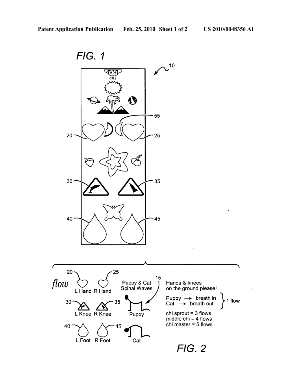 METHOD AND APPARATUS FOR INTEGRATING PHYSICAL EXERCISE AND INTERACTIVE MULTIMEDIA - diagram, schematic, and image 02