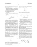 PROCESS FOR THE SYNTHESIS OF ETHERS OF AROMATIC ACIDS diagram and image