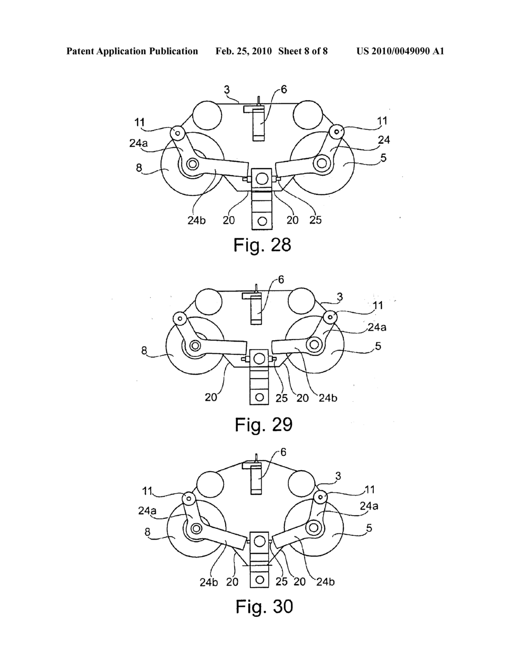 LANCING SYSTEM - diagram, schematic, and image 09