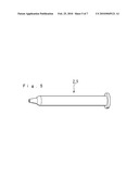 AMPULE GUIDE AND MEDICAL SOLUTION DOSING UNIT diagram and image