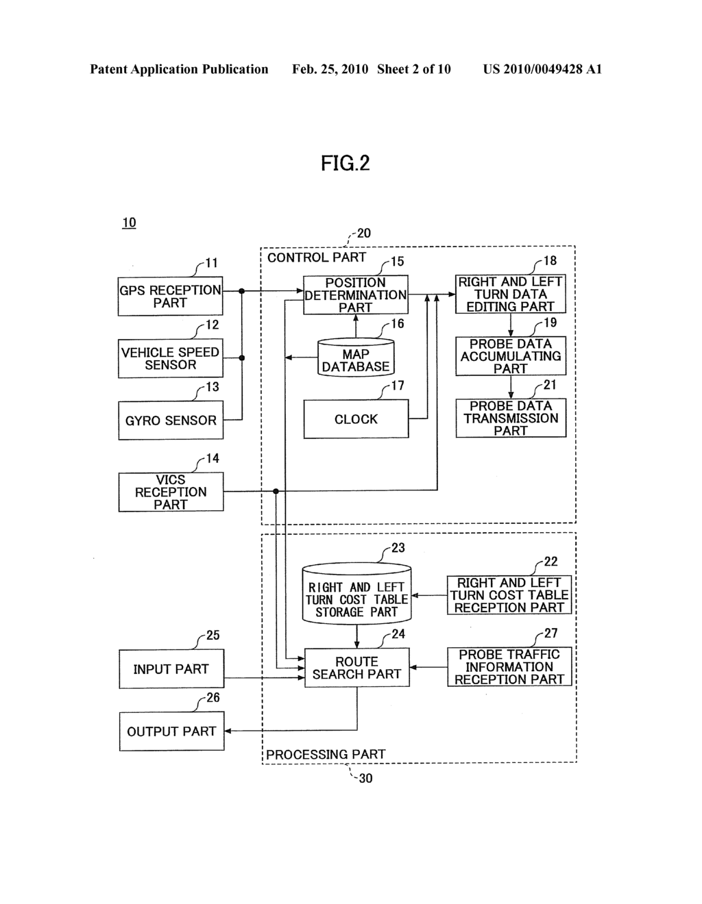 TRAVEL TIME CALCULATION SERVER, A TRAVEL TIME CALCULATING APPARATUS USED FOR A VEHICLE AND A TRAVEL TIME CALCULATION SYSTEM - diagram, schematic, and image 03