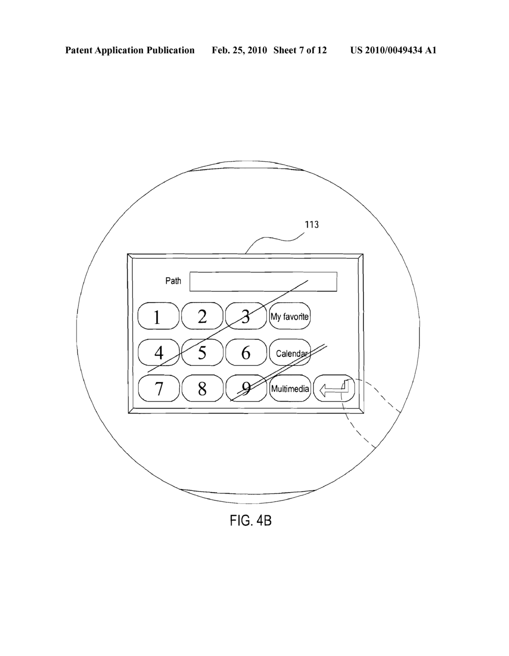 VEHICLE NAVIGATION SYSTEM HAVING SEPARATE CONTROL INTERFACE - diagram, schematic, and image 08