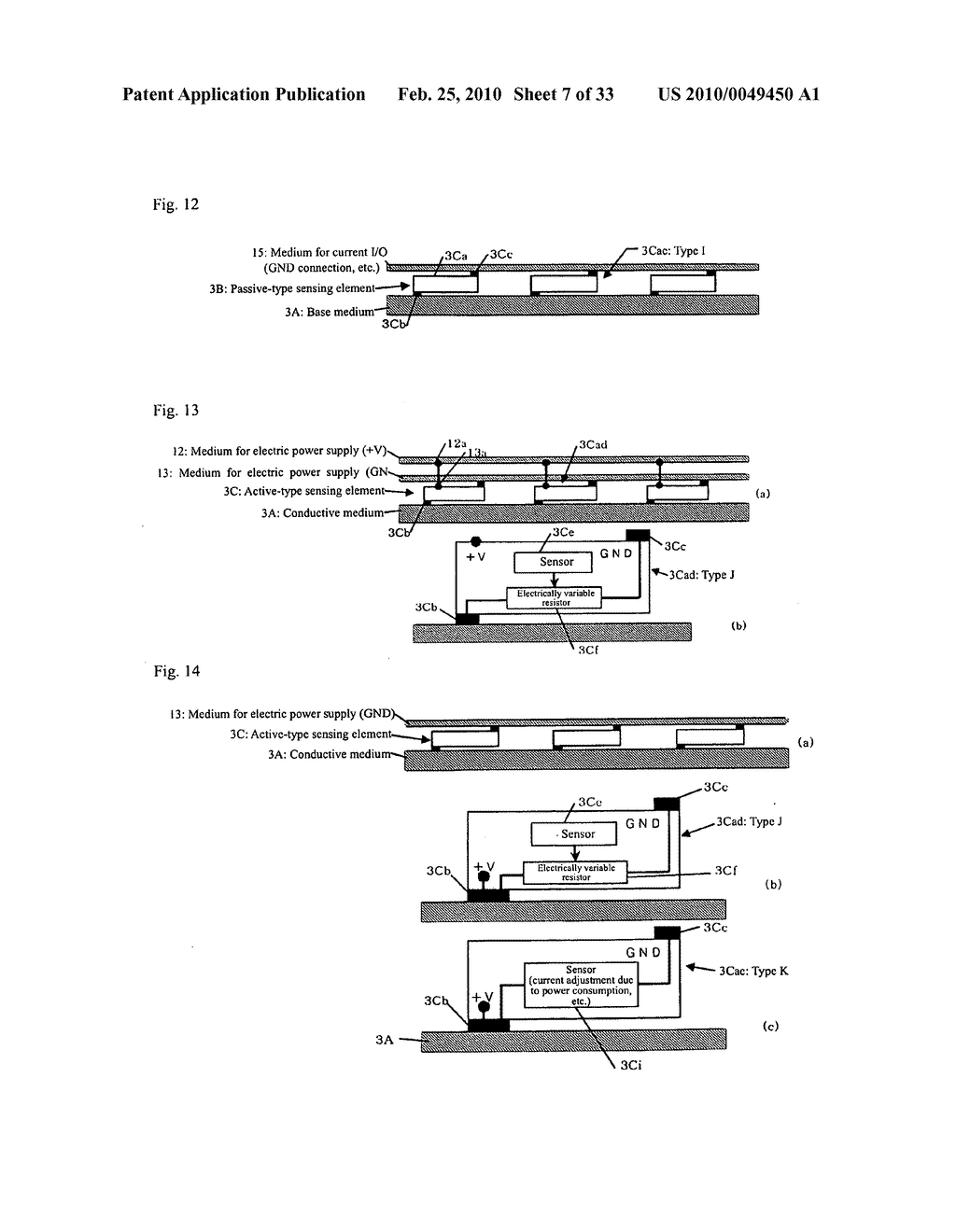 METHOD FOR MEASURING PHYSICAL QUANTITY DISTRIBUTION AND MEASUREMENT SYSTEM USING SENSOR FOR PHYSICAL QUANTITY DISTRIBUTION - diagram, schematic, and image 08