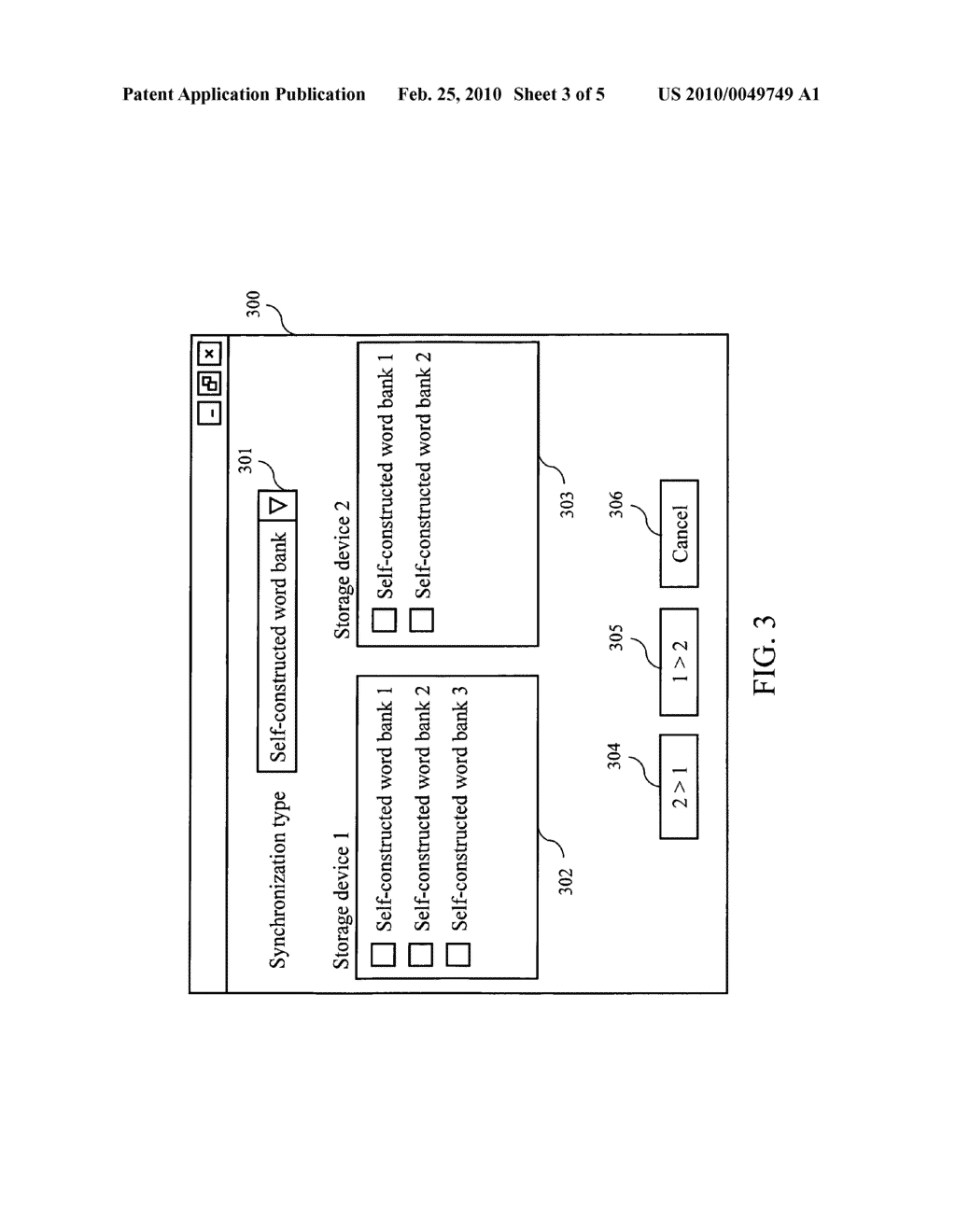 System of synchronizing data between storage devices and method thereof - diagram, schematic, and image 04