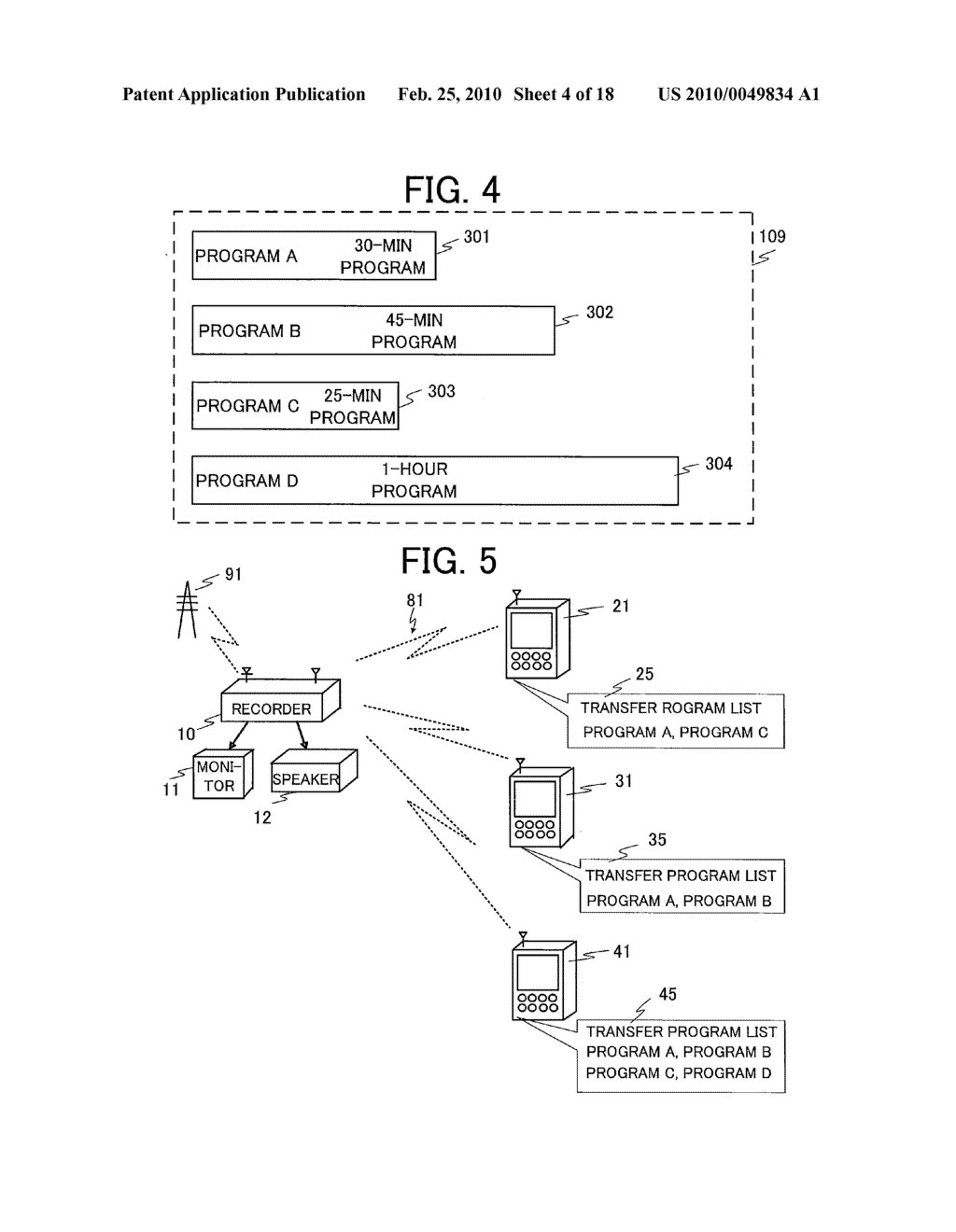 FILE TRANSFER METHOD AND FILE TRANSFER SYSTEM - diagram, schematic, and image 05