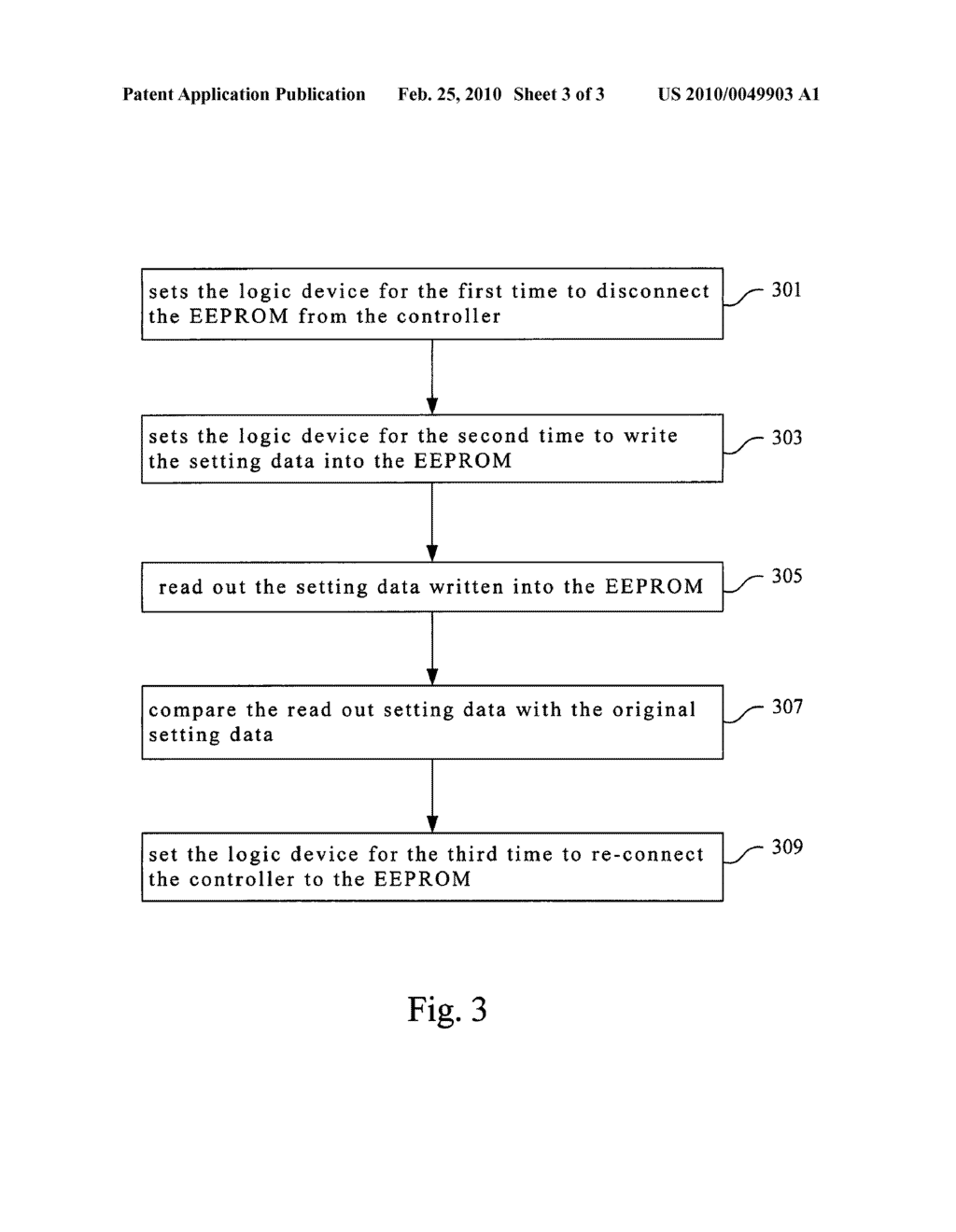 RECORDING SYSTEM AND DATA RECORDING METHOD - diagram, schematic, and image 04