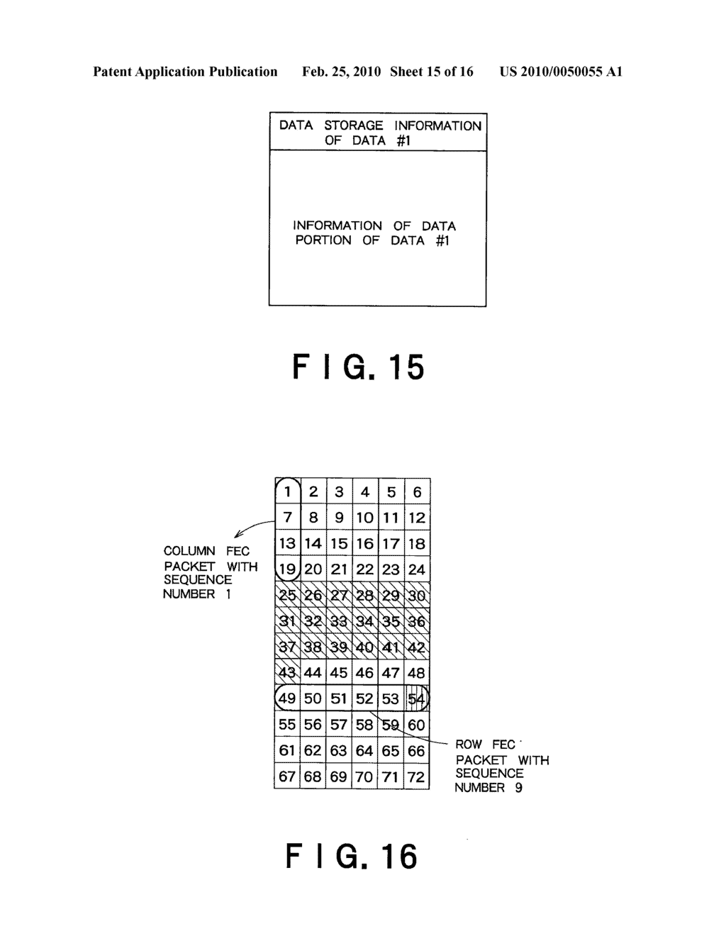 DATA RECEIVING APPARATUS, DATA RECEIVING METHOD, AND COMPUTER-READABLE RECORDING MEDIUM - diagram, schematic, and image 16