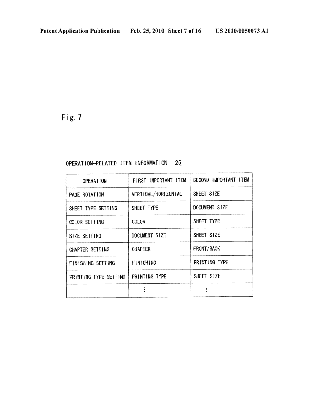 INFORMATION PROCESSING PROGRAM, INFORMATION PROCESSING METHOD, AND INFORMATION PROCESSING DEVICE - diagram, schematic, and image 08