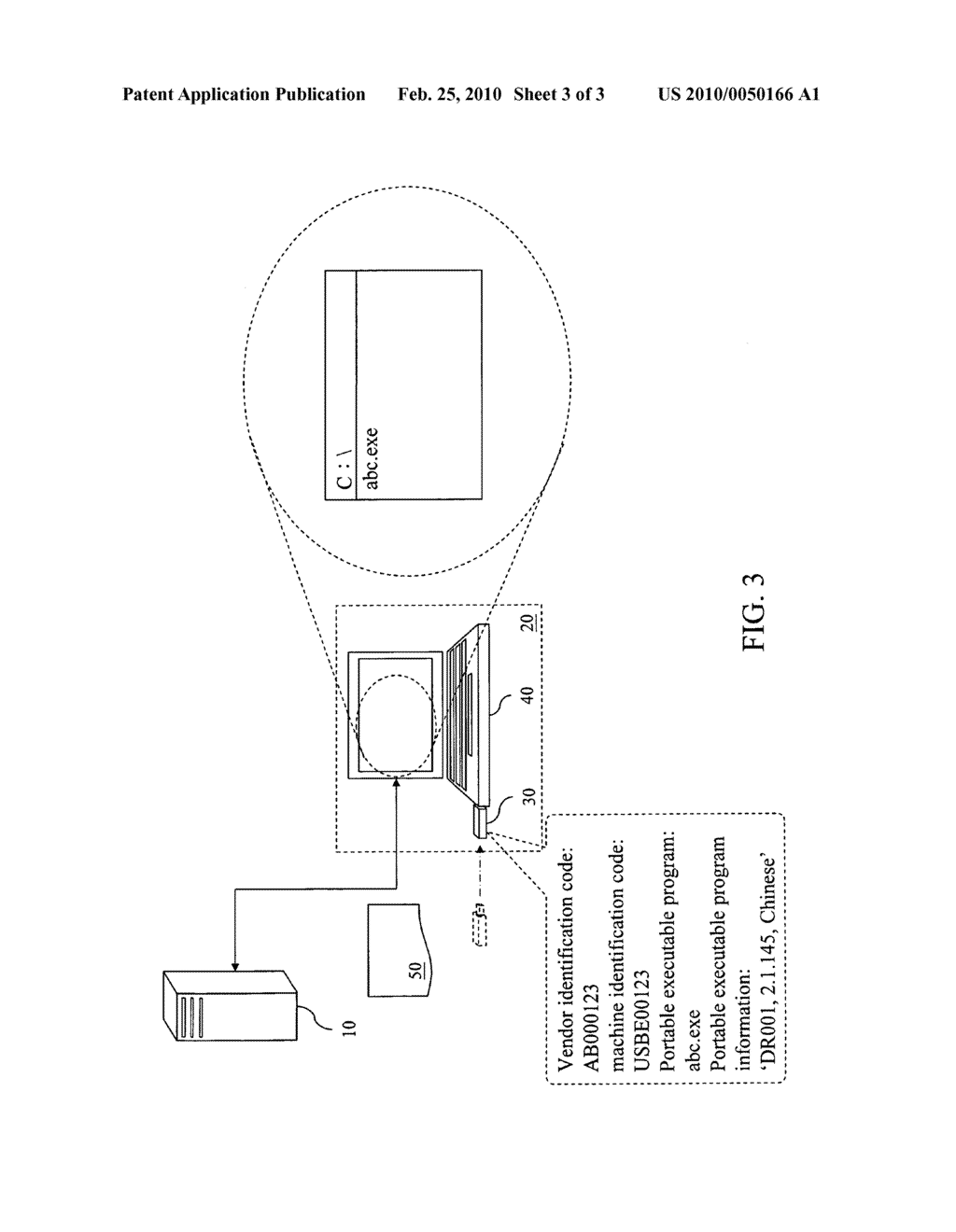 Updating system and method of portable executable programs - diagram, schematic, and image 04