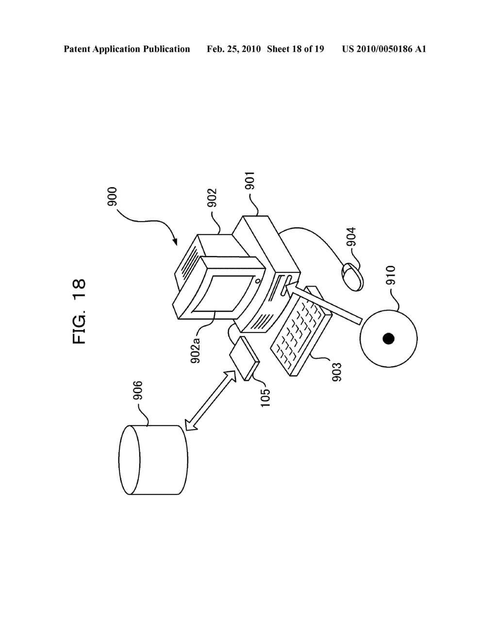 RECORDING MEDIUM STORING SYSTEM ANALYSIS PROGRAM, SYSTEM ANALYSIS APPARATUS AND SYSTEM ANALYSIS METHOD - diagram, schematic, and image 19