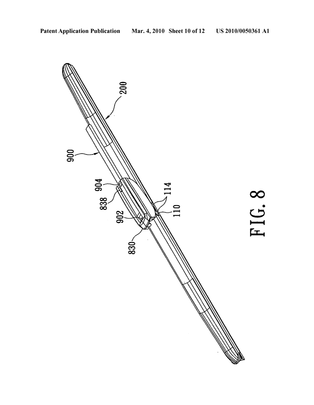 Windshield wiper connector - diagram, schematic, and image 11