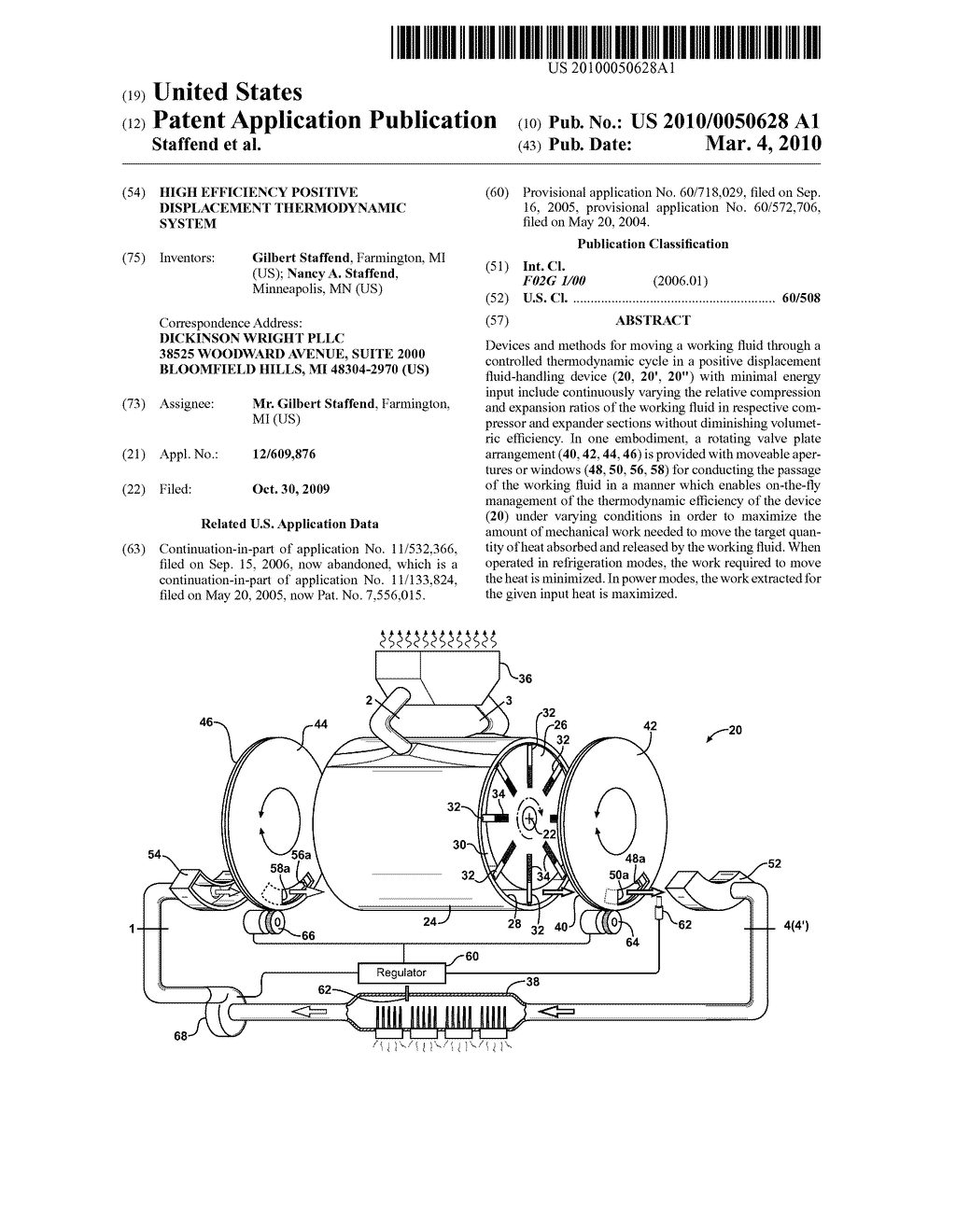 HIGH EFFICIENCY POSITIVE DISPLACEMENT THERMODYNAMIC SYSTEM - diagram, schematic, and image 01