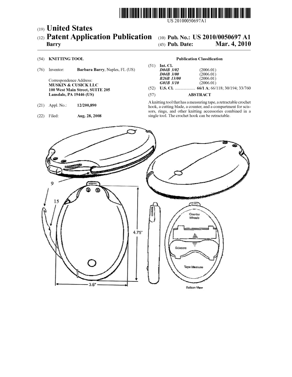 Knitting Tool - diagram, schematic, and image 01