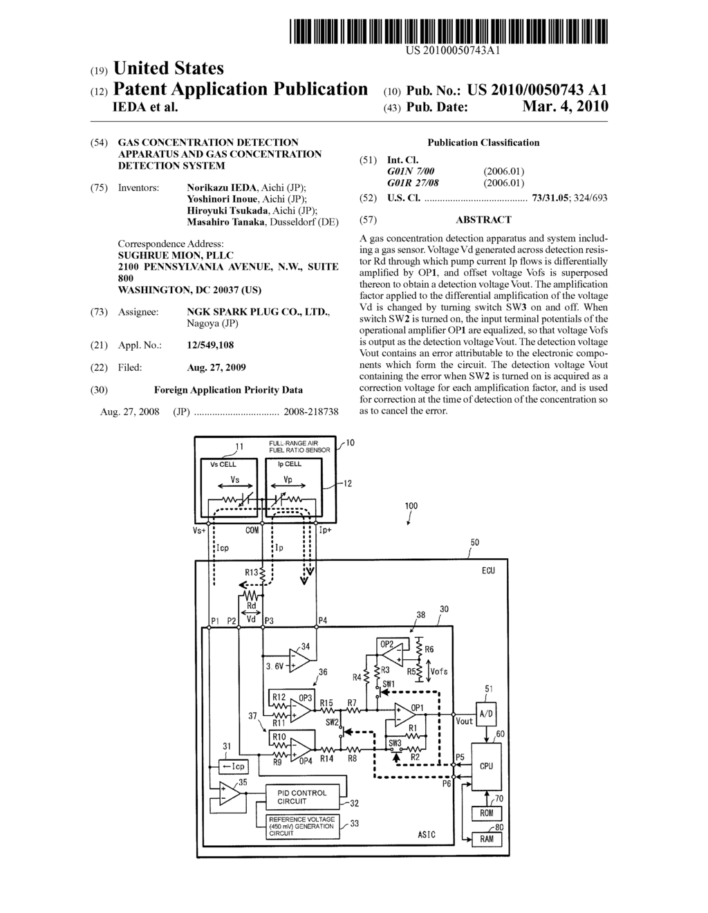 GAS CONCENTRATION DETECTION APPARATUS AND GAS CONCENTRATION DETECTION SYSTEM - diagram, schematic, and image 01