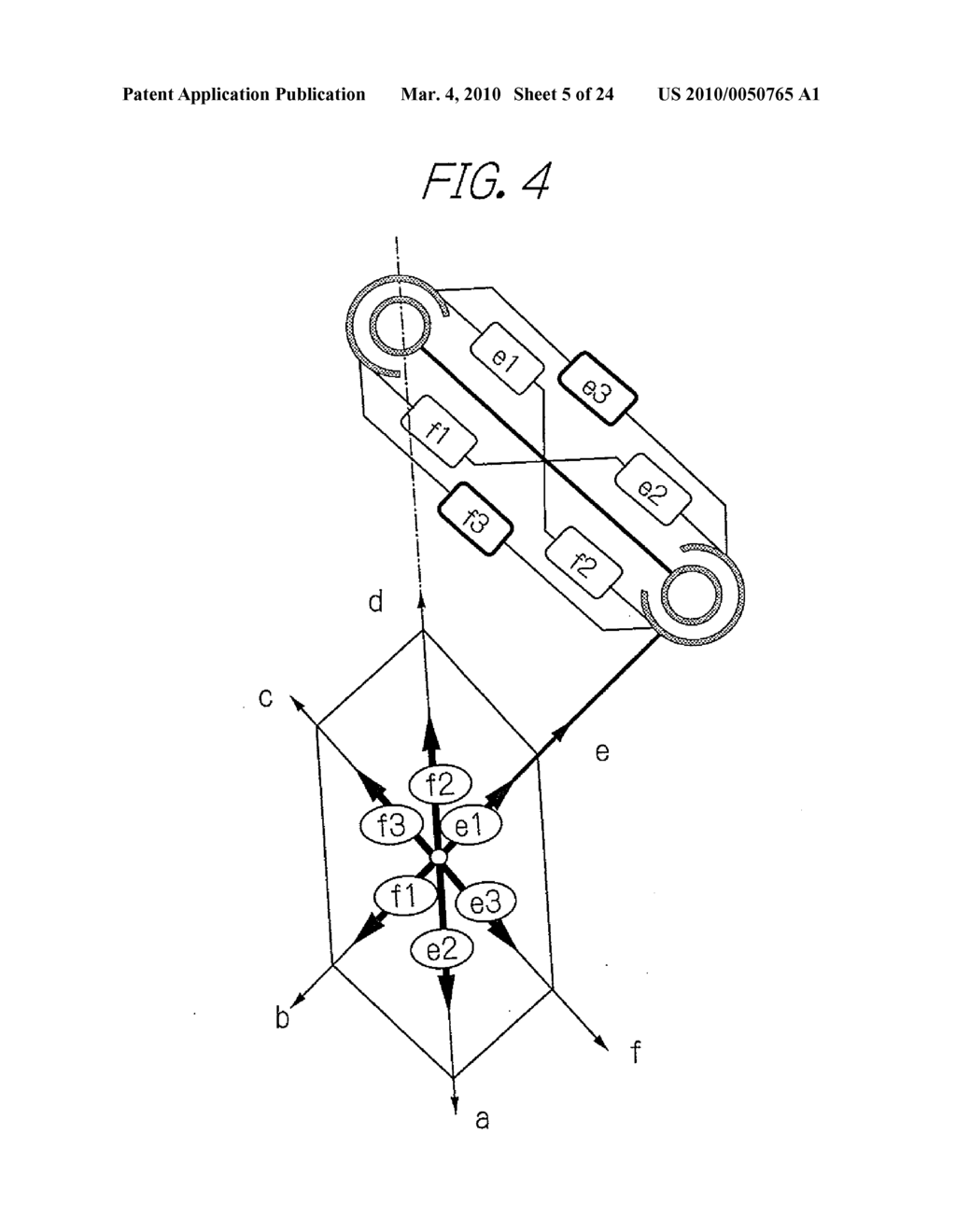 MUSCLE TRAINING DEVICE WITH MUSCULAR FORCE MEASUREMENT FUNCTION FOR CONTROLLING THE AXIAL TORQUE OF A JOINT AXLE - diagram, schematic, and image 06