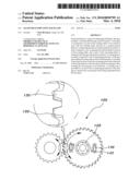 GEAR FOR ELIMINATING BACKLASH diagram and image