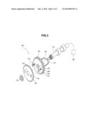 GEAR FOR ELIMINATING BACKLASH diagram and image