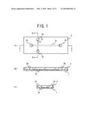 ANALYSIS CHIP AND ANALYSIS APPARATUS diagram and image