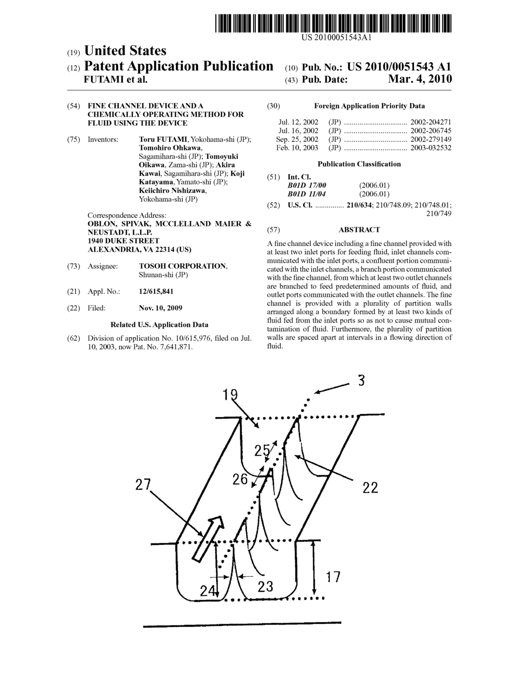 FINE CHANNEL DEVICE AND A CHEMICALLY OPERATING METHOD FOR FLUID USING THE DEVICE - diagram, schematic, and image 01