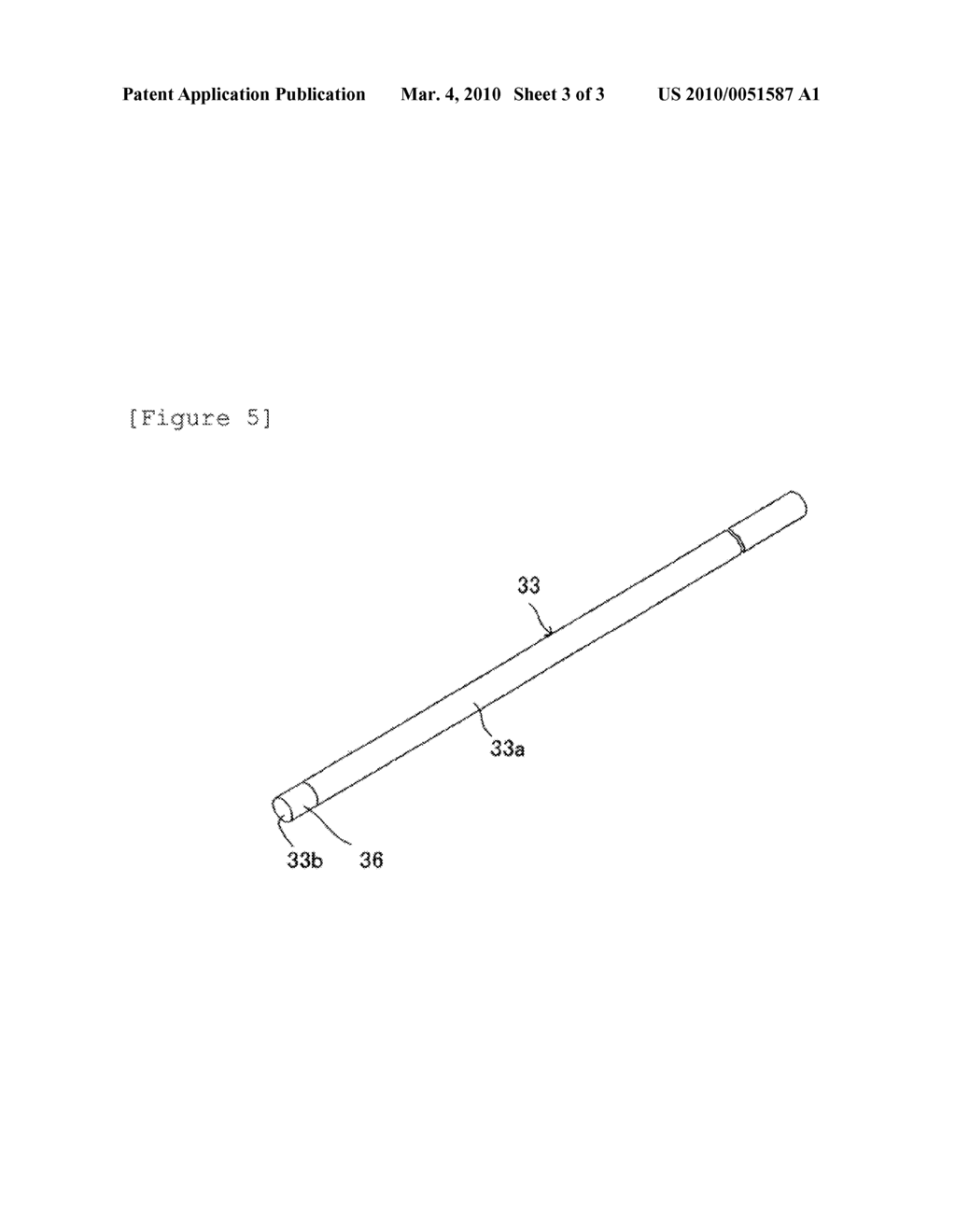 Welding Apparatus, Tubular Body With a Covered Tip End and Welding Method - diagram, schematic, and image 04