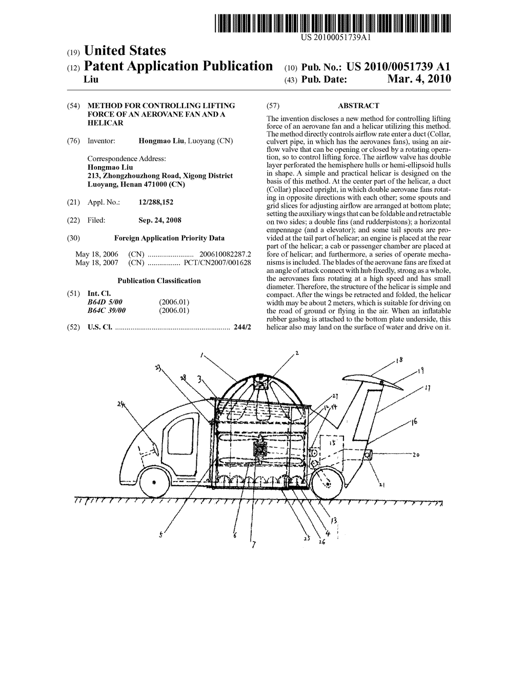 Method for controlling lifting force of an aerovane fan and a helicar - diagram, schematic, and image 01