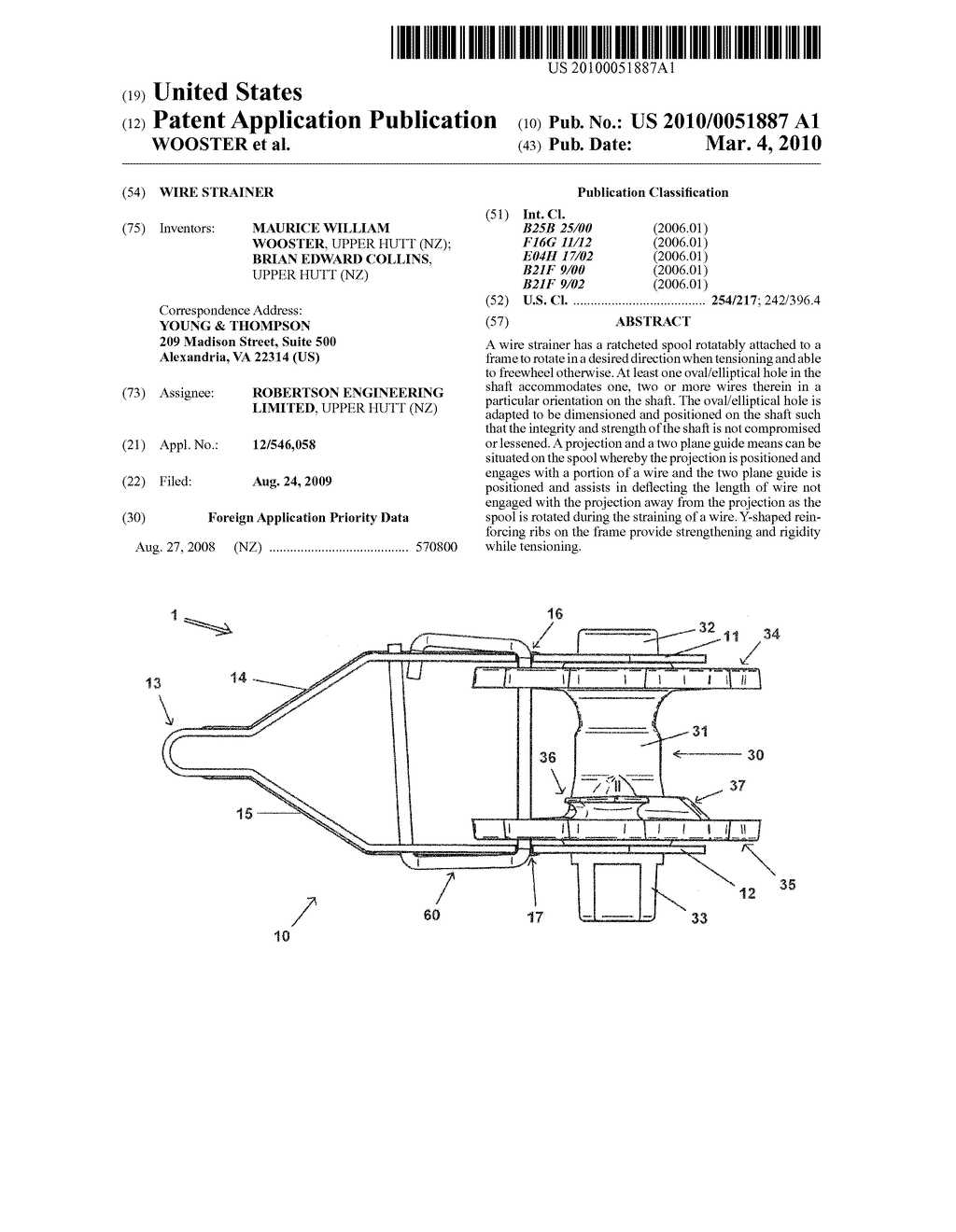 WIRE STRAINER - diagram, schematic, and image 01