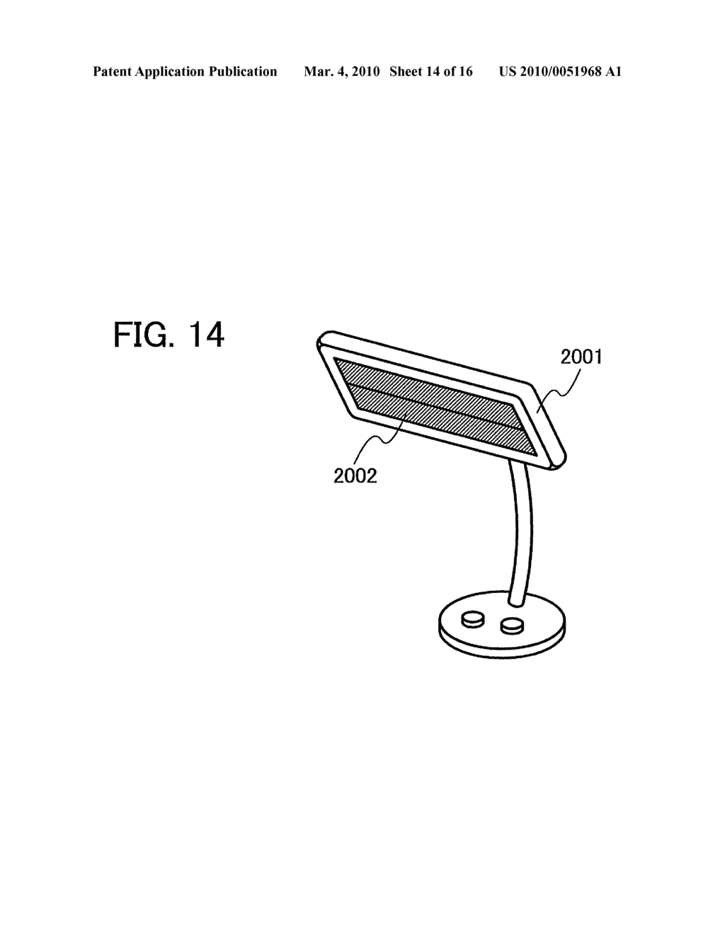 Light-Emitting Element, Light-Emitting Device, and Electronic Device - diagram, schematic, and image 15