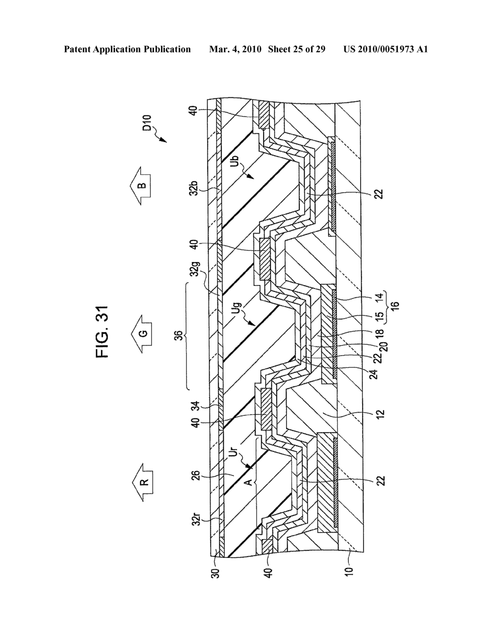 LIGHT-EMITTING DEVICE, ELECTRONIC EQUIPMENT, AND PROCESS OF PRODUCING LIGHT-EMITTING DEVICE - diagram, schematic, and image 26