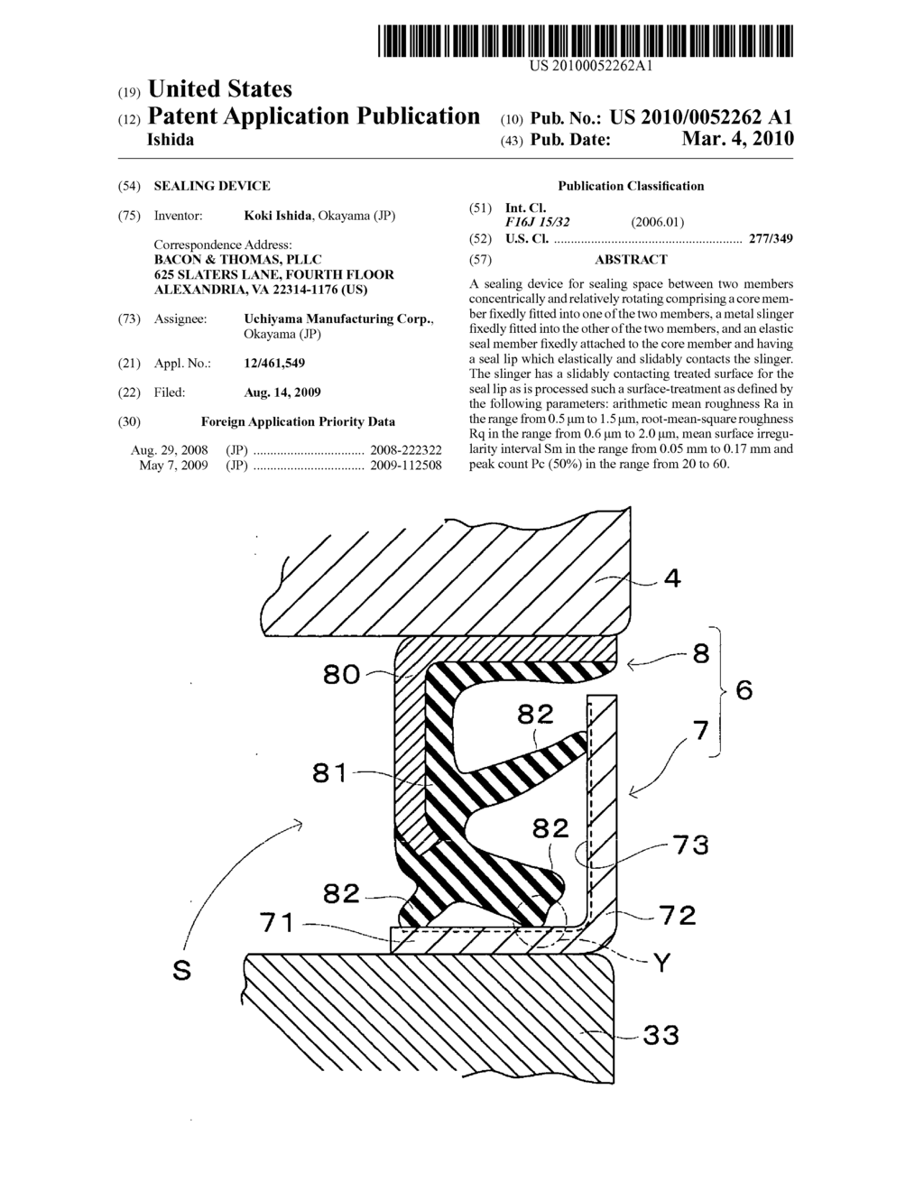 Sealing device - diagram, schematic, and image 01