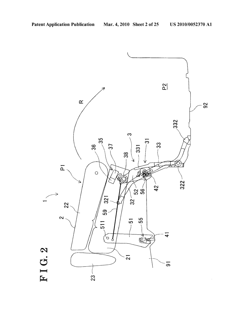 SEAT APPARATUS FOR VEHICLE - diagram, schematic, and image 03