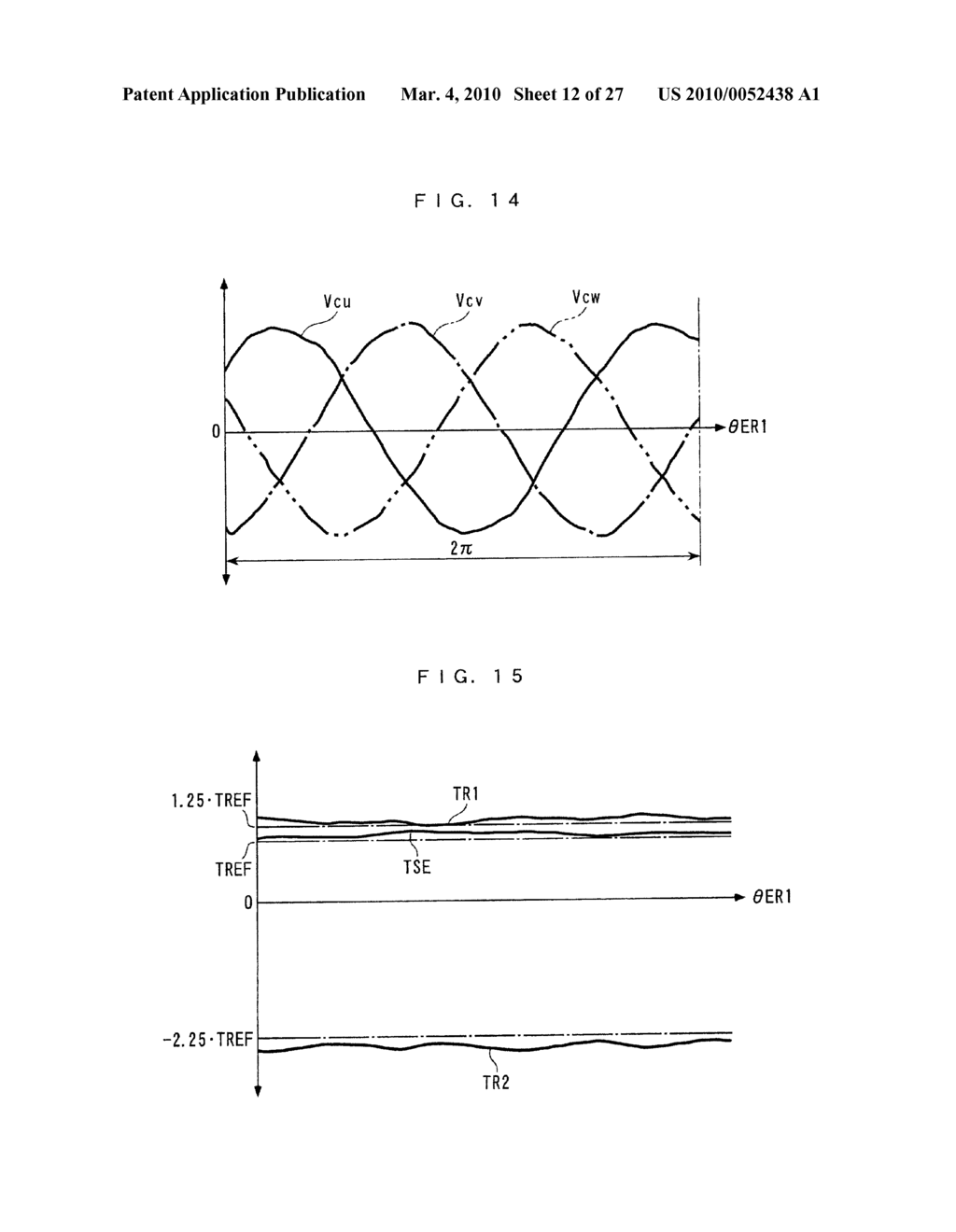 ACCESSORY DRIVE SYSTEM - diagram, schematic, and image 13