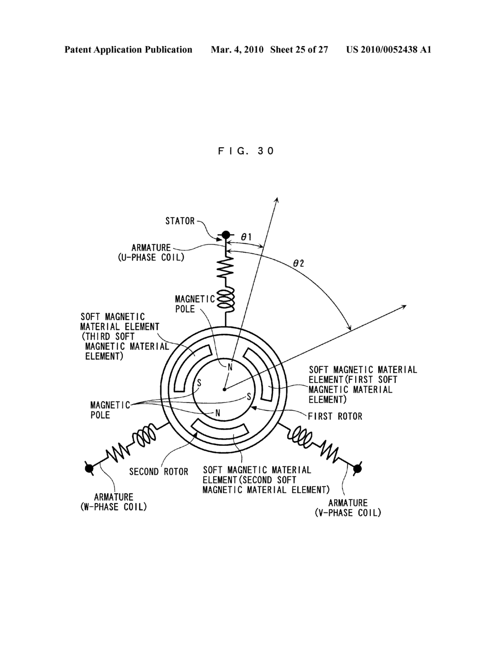 ACCESSORY DRIVE SYSTEM - diagram, schematic, and image 26