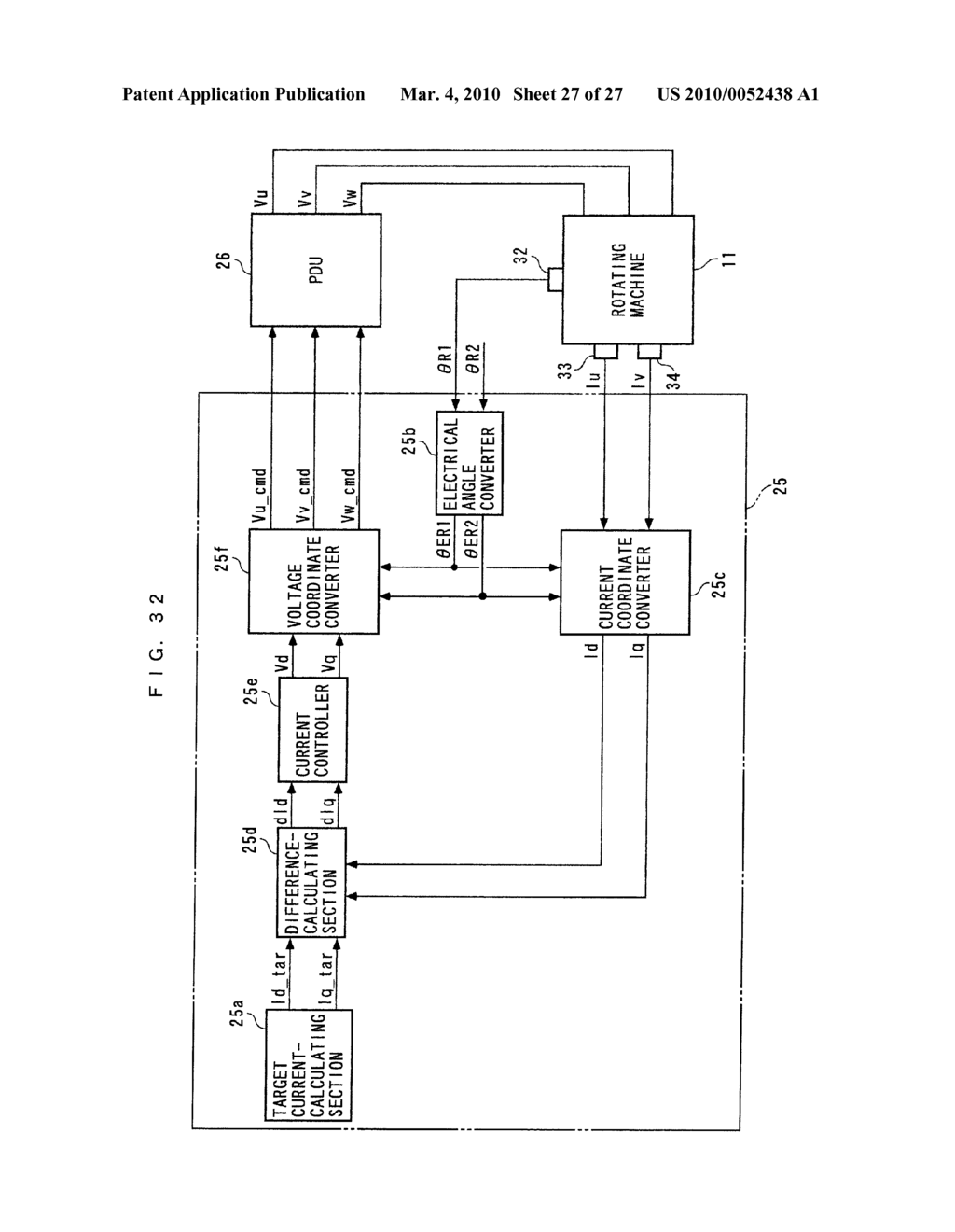 ACCESSORY DRIVE SYSTEM - diagram, schematic, and image 28