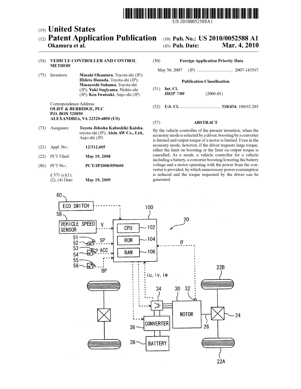 VEHICLE CONTROLLER AND CONTROL METHOD - diagram, schematic, and image 01