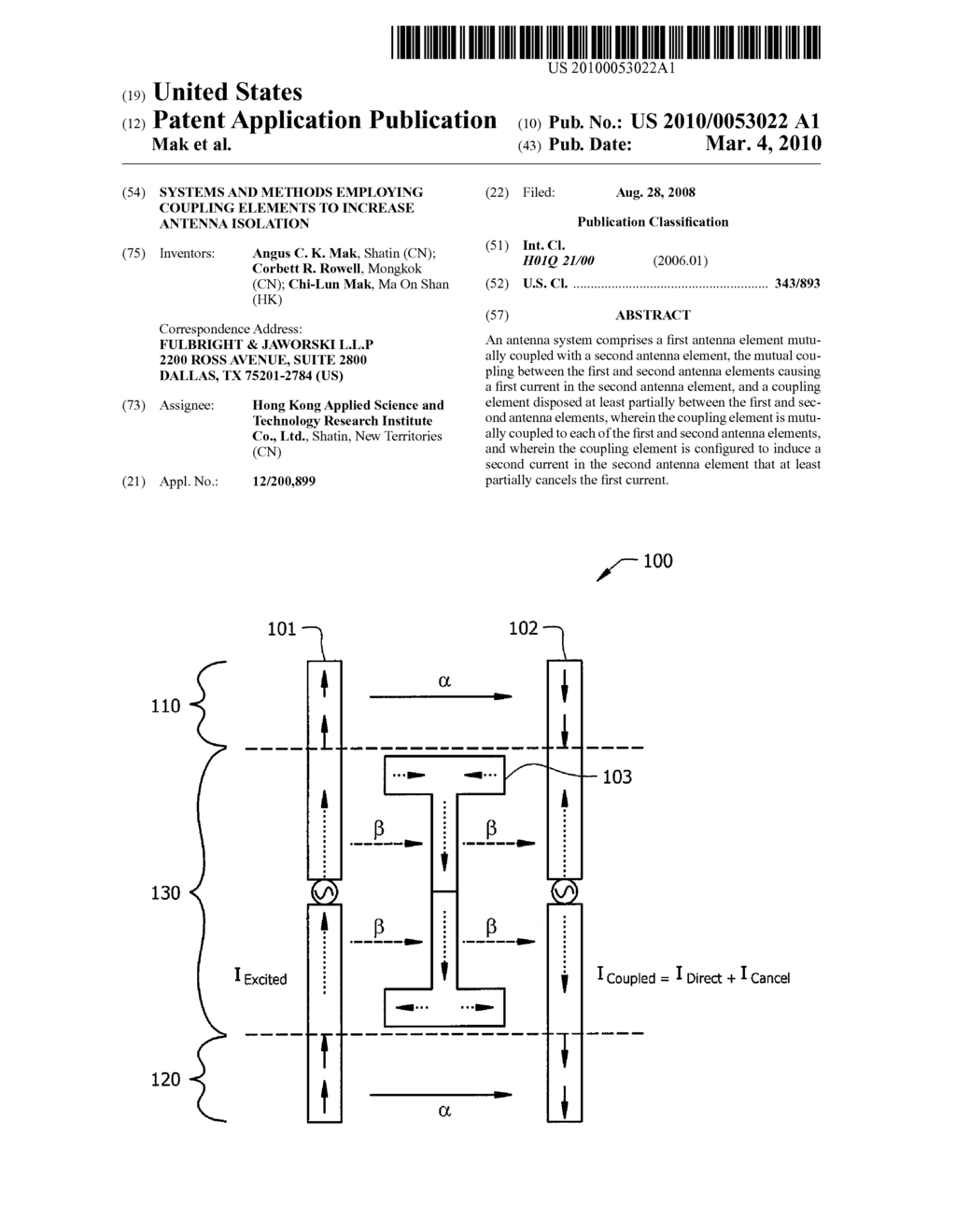 Systems and Methods Employing Coupling Elements to Increase Antenna Isolation - diagram, schematic, and image 01