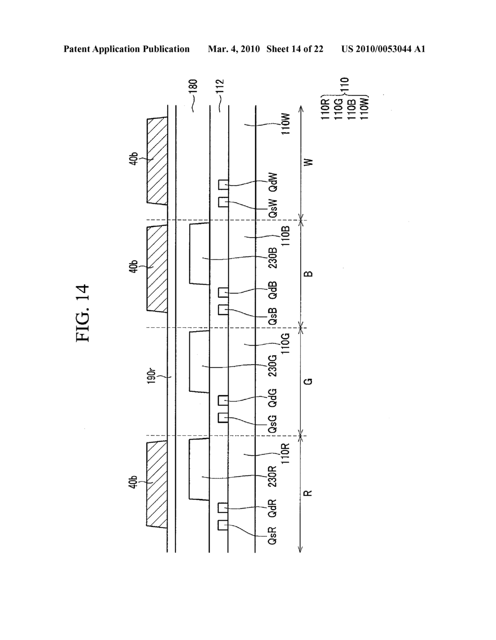 ORGANIC LIGHT EMITTING DIODE DISPLAY AND METHOD FOR MANUFACTURING THE SAME - diagram, schematic, and image 15