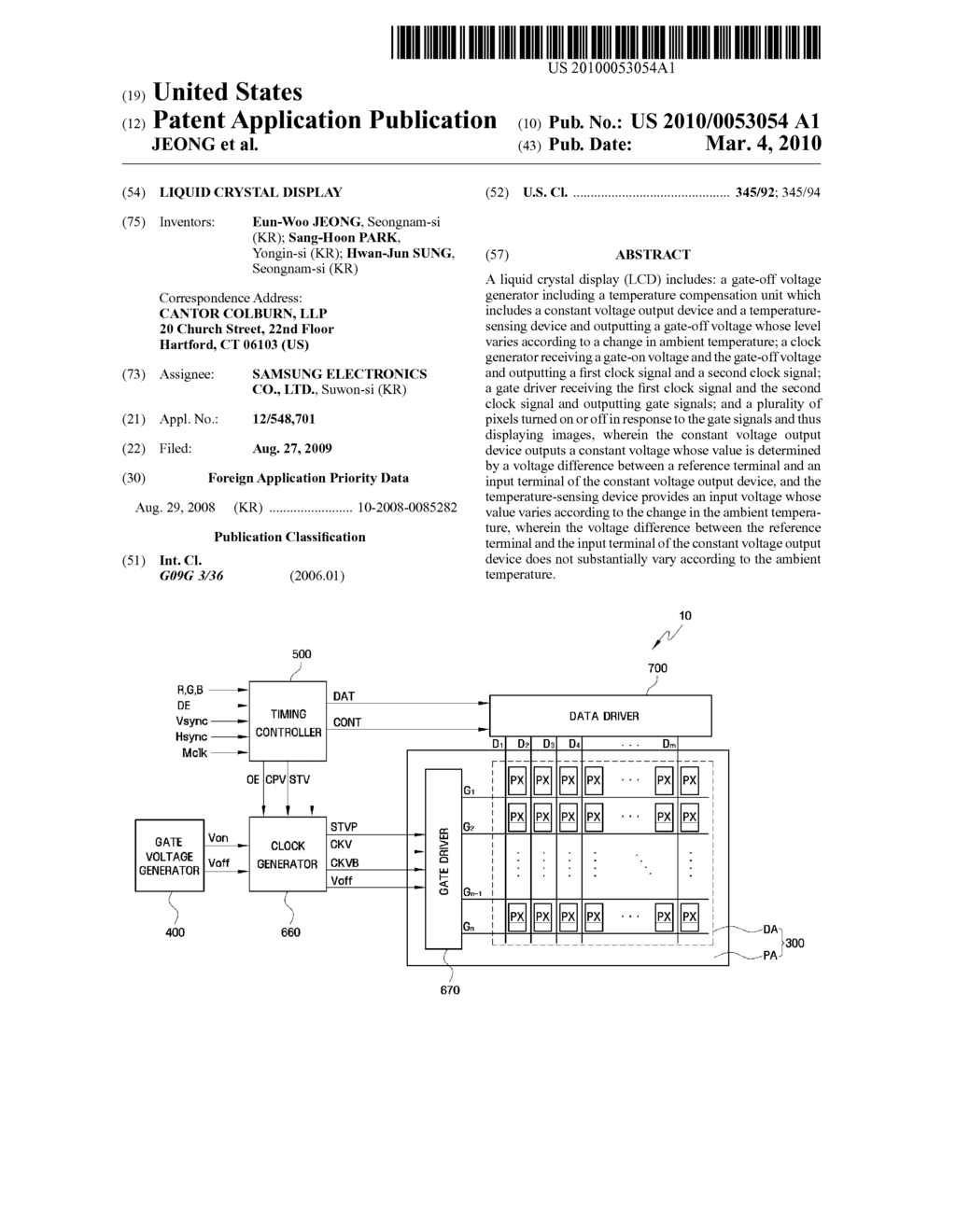 LIQUID CRYSTAL DISPLAY - diagram, schematic, and image 01